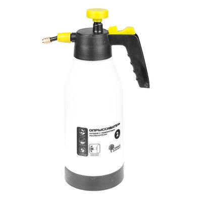 Опрыскиватель 2 л `Урожайная сотка` с поворотным распылителем SX-5079А-20