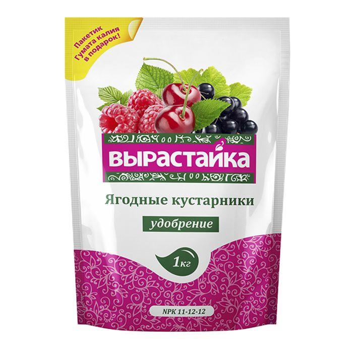 Удобрение для Ягодных кустарников 'Вырастайка' 1 кг (БиоМастер)