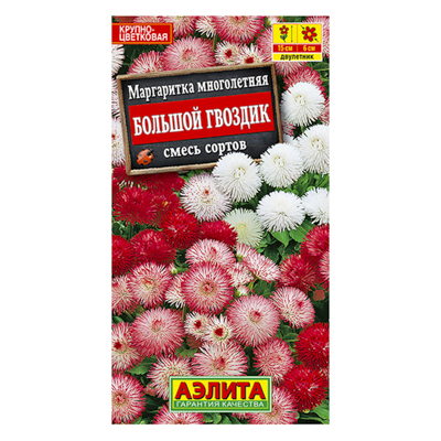 Маргаритка Большой гвоздик махровая, смесь сортов  0,05г (Аэлита)