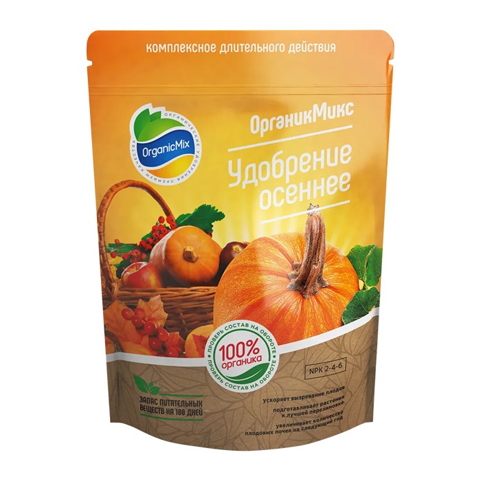 Удобрение Осеннее 200 г (Органик Микс)
