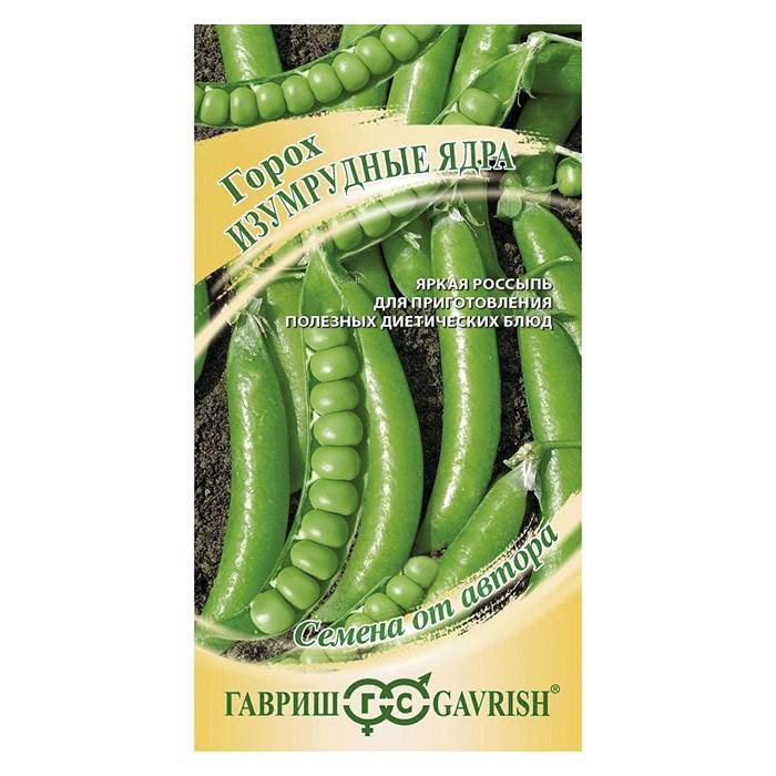 Горох Изумрудные ядра 10 г (Гавриш)