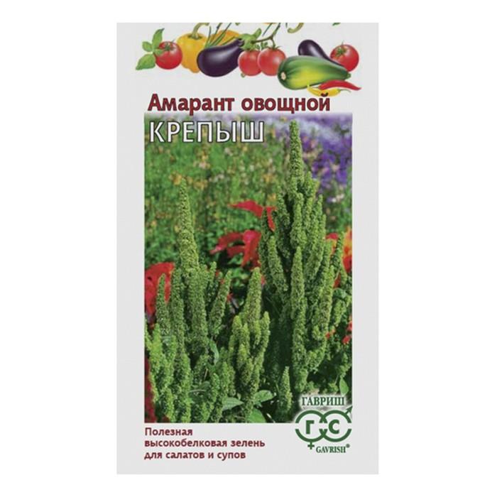 Амарант Крепыш (овощной) 1,0 г (Гавриш)