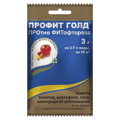 Профит Голд 3 г (ЗАС)