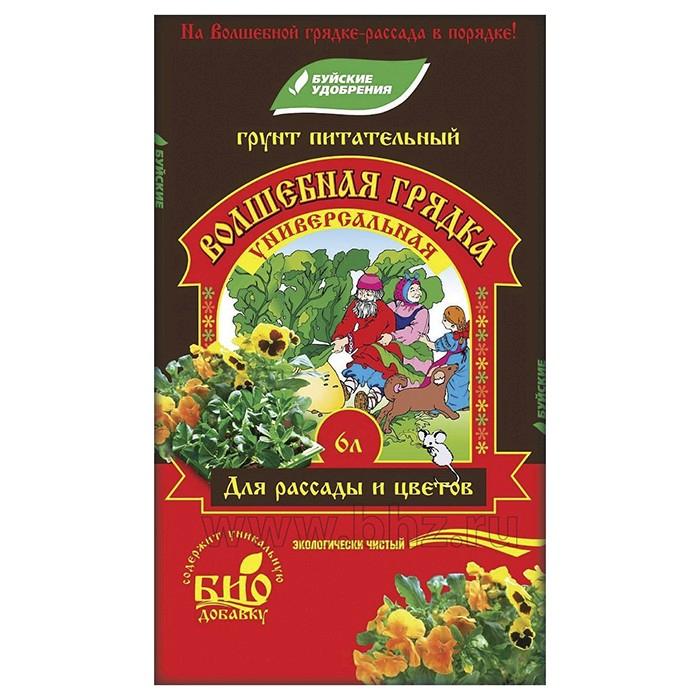 Грунт Универсальный 'Волшебная грядка' 6 л (БХЗ)