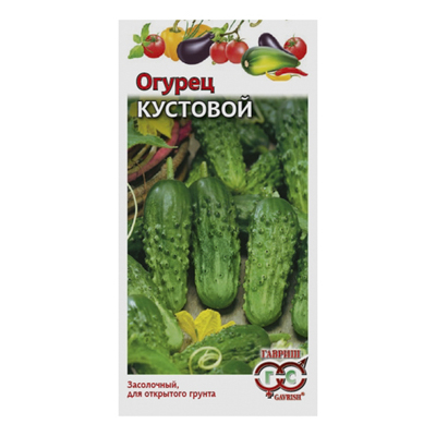 Огурец Кустовой 0,5 г (Гавриш)