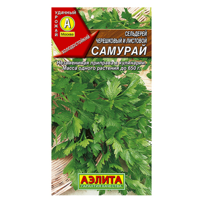Сельдерей листовой Самурай  0,5г (Аэлита)