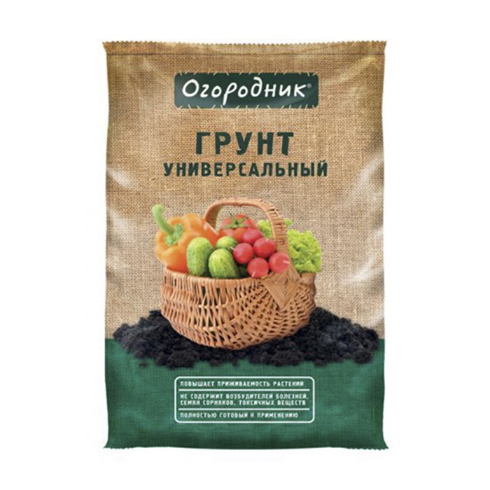 Грунт Универсальный 'Огородник' 22 л (Фаско)
