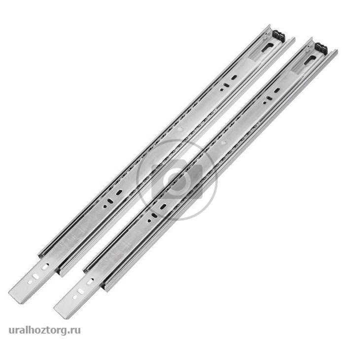 Направляющие шариковые `SANBERG`  300х45