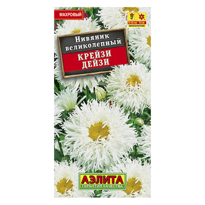 Нивяник махровый Крейзи Дейзи  0,03г-25шт (Аэлита)