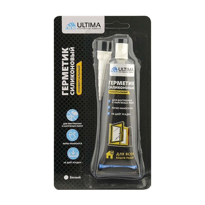 Герметик силиконовый универсальный белый в мягкой тубе 80 мл на блистере (ULTIMA)