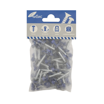 Саморез кровельный  RAL 5002 4,8*35 [уп. 50 шт] синий (1кг~173шт)[груп.10шт]