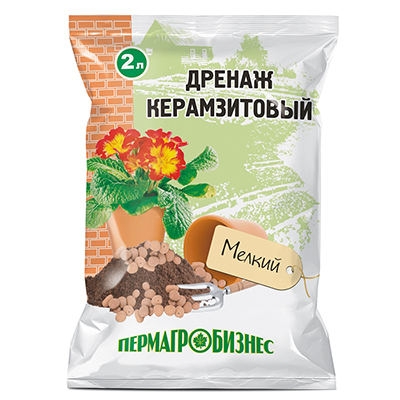 Дренаж Керамзитовый 2 л фракция 5-10 мм мелкий (ПАБ)
