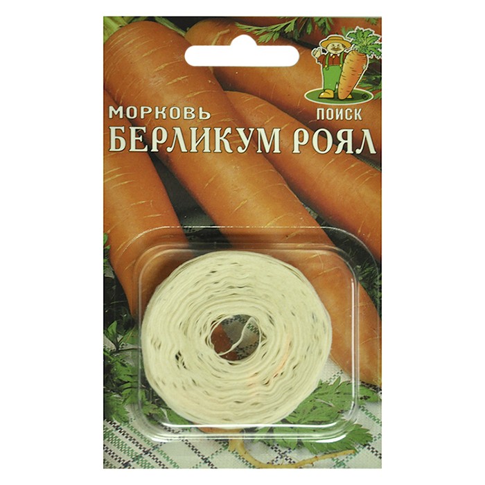 Морковь Берликум Роял Лента 8м. (Поиск)