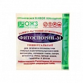 Фитоспорин-М Универсальный  30 г (Б/И)