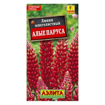 Люпин Алые паруса многолетний  0,5г (Аэлита)