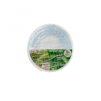 Шланг ПВХ d= 8мм (5 м) пищевой `Урожайная сотка`