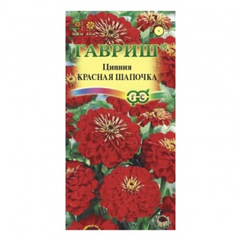 Цинния Красная шапочка (лилипут) 0,3 г (Гавриш)