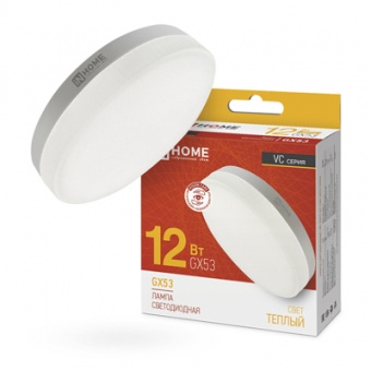Лампа светодиодная LED-GX53-VC 12Вт 230В 3000К 1140Лм IN HOME