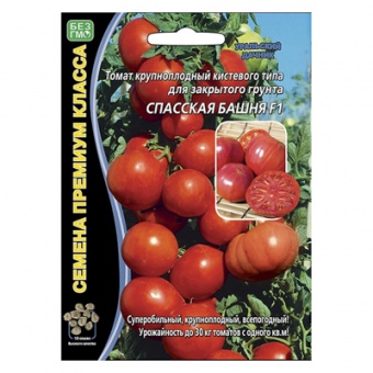Томат Спасская Башня F1 10 шт. (УД)