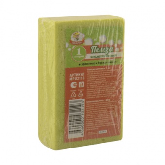 Пемза косметическая 8х5х2,5 см (Умничка)