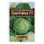 Капуста б/к Трансфер F1, 0,1г-20шт, Лидер (Аэлита)
