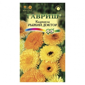 Календула Рыжий доктор 0,3 г (Гавриш)