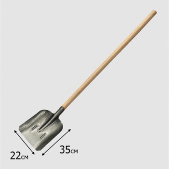 Лопата совковая ЛСП рельс.сталь `Урожайная сотка` с ребр жест с краш дер/чер S504-3