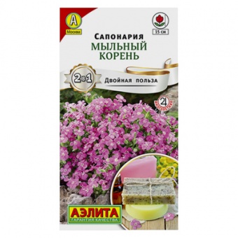 Сапонария Мыльный корень  0,1г (Аэлита)