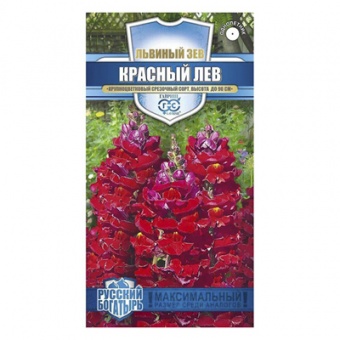 Антирринум (Львиный зев) Красный лев* 0,1 г, (Гавриш)
