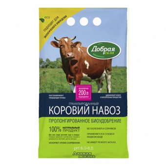 Удобрение Коровий навоз гранулированный 2 кг (Добрая сила)