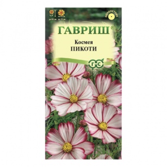 Космея Пикоти 0,3 г (Гавриш)