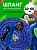Шланг поливочный растягивающийся`Урожайная сотка` 20,0 м-60,0 м