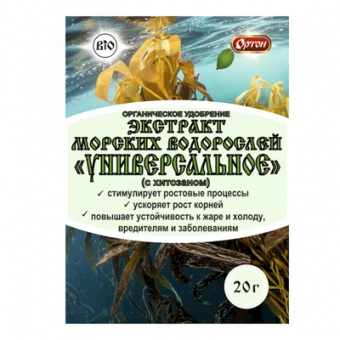 Удобрение Экстракт морских водорослей универсальное 20 г (Ортон)