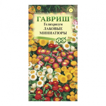 Гелихризум карлик. Лаковые миниатюры 0,1 г (Гавриш)