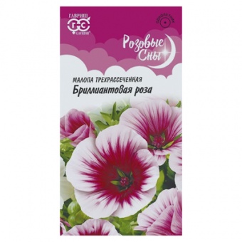 Малопе Бриллиантовая роза* 0,05 г, (Гавриш)