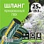 Шланг Поливочный ПВХ Армированный d=1 (25,5 мм) (25 м) `Урожайная сотка`