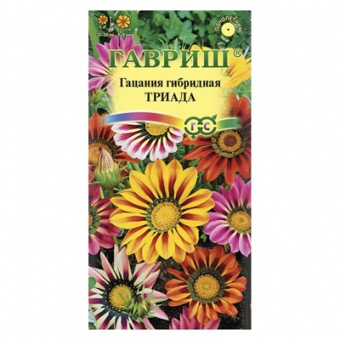 Гацания Триада, крупноцветковая, смесь 0,05 г (Гавриш)