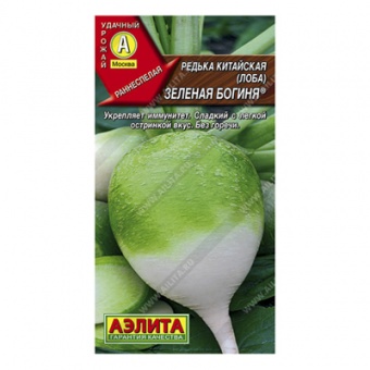 Редька китайская Зеленая богиня, 1г (Аэлита)