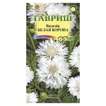 Василек Белая корона 0,2 г (Гавриш)