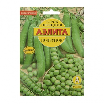 Горох овощной Ползунок  25г (Аэлита)