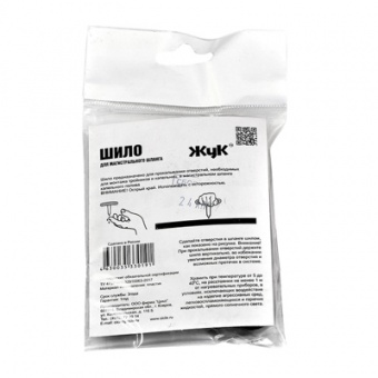 Шило для магистрального шланга для капельного полива 'Жук' 330191-00