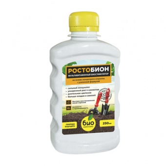 Удобрение Ростобион 250 мл (БиоКомплекс)