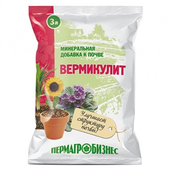 Вермикулит  3 л (ПАБ)