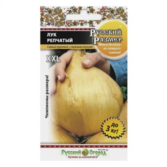 Лук репчатый Русский размер, 100 шт (НК)