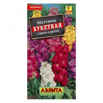 Маттиола Букетная, смесь сортов  0,2г (Аэлита)