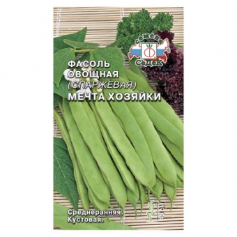 Фасоль Мечта Хозяйки (овощная) (СеДек)