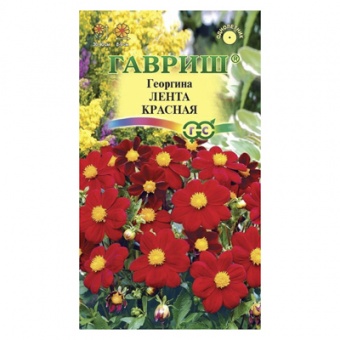 Георгина Лента красная 0,2 г (Гавриш)