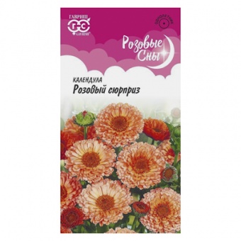 Календула Розовый сюрприз 0,3 г (Гавриш)