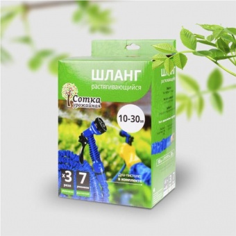 Шланг поливочный растягивающийся `Урожайная сотка`  10,0 м-30,0 м
