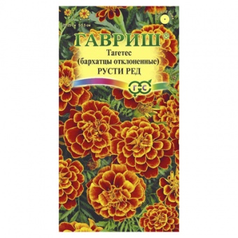 Бархатцы откл. Русти Ред 0,3 г (Гавриш)